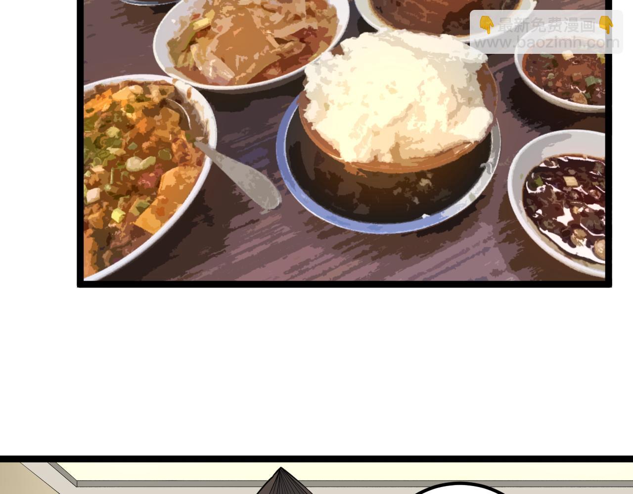 第175话 震惊一百年(1/2)-第179话