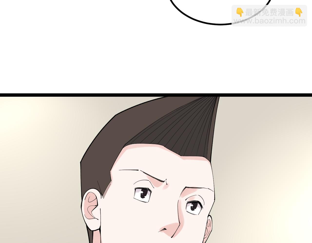 第175话 震惊一百年(1/2)-第179话