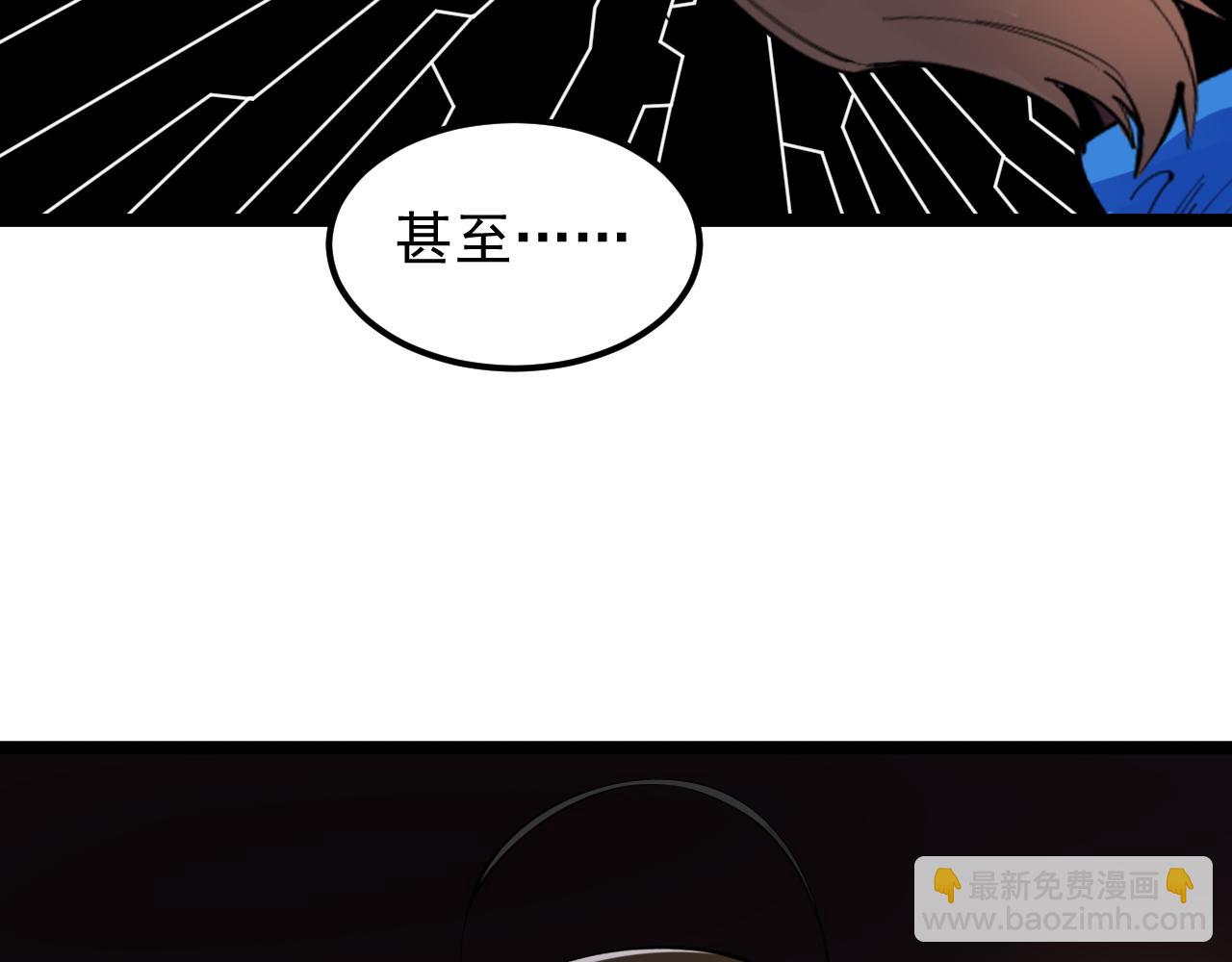 第179话 不再感性(1/2)-第183话