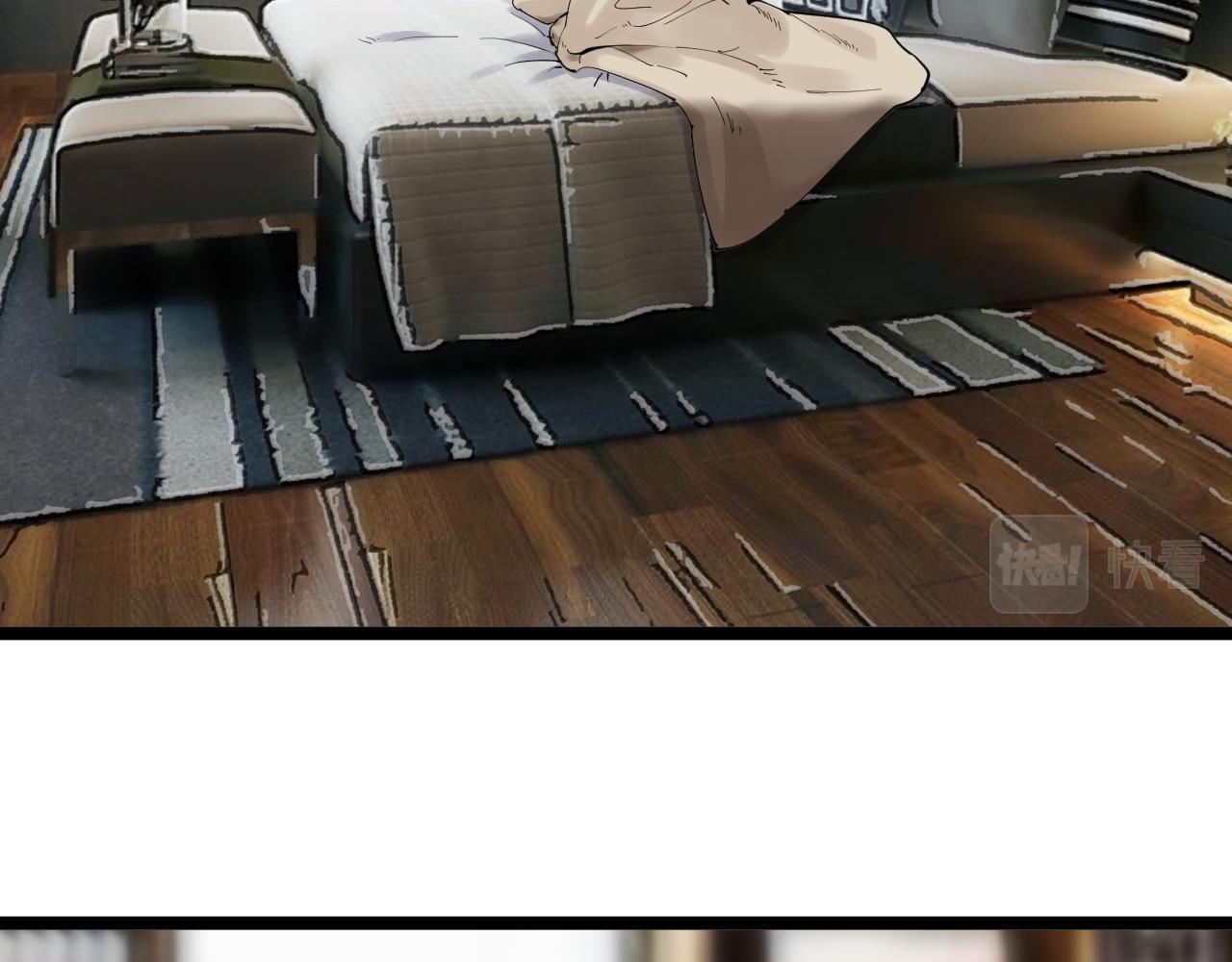 第181话 雨中奔跑(1/2)-第185话