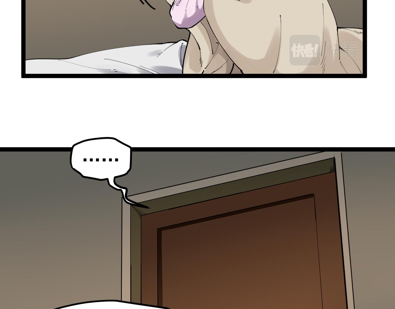 第181话 雨中奔跑(1/2)-第185话