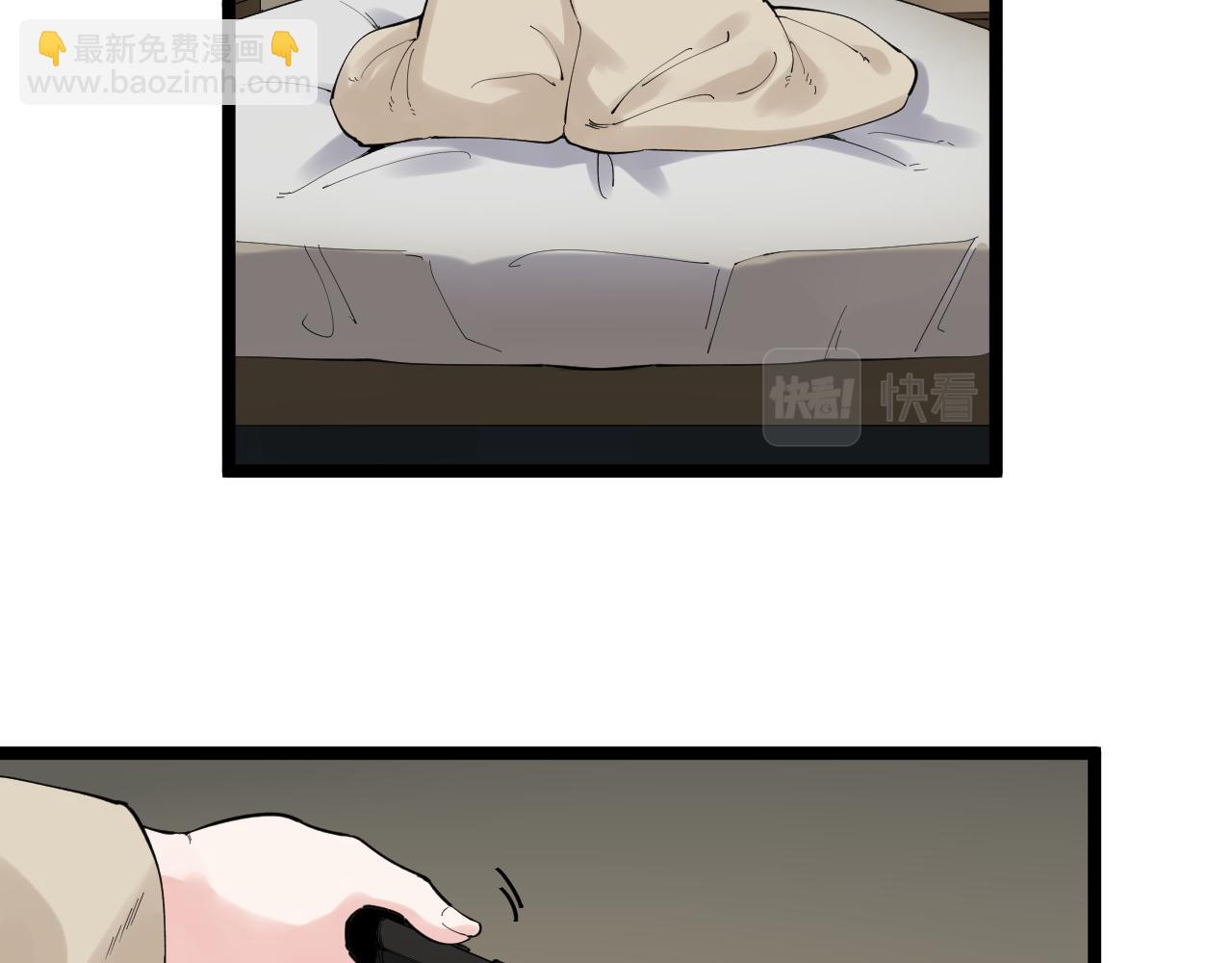 第181话 雨中奔跑(1/2)-第185话