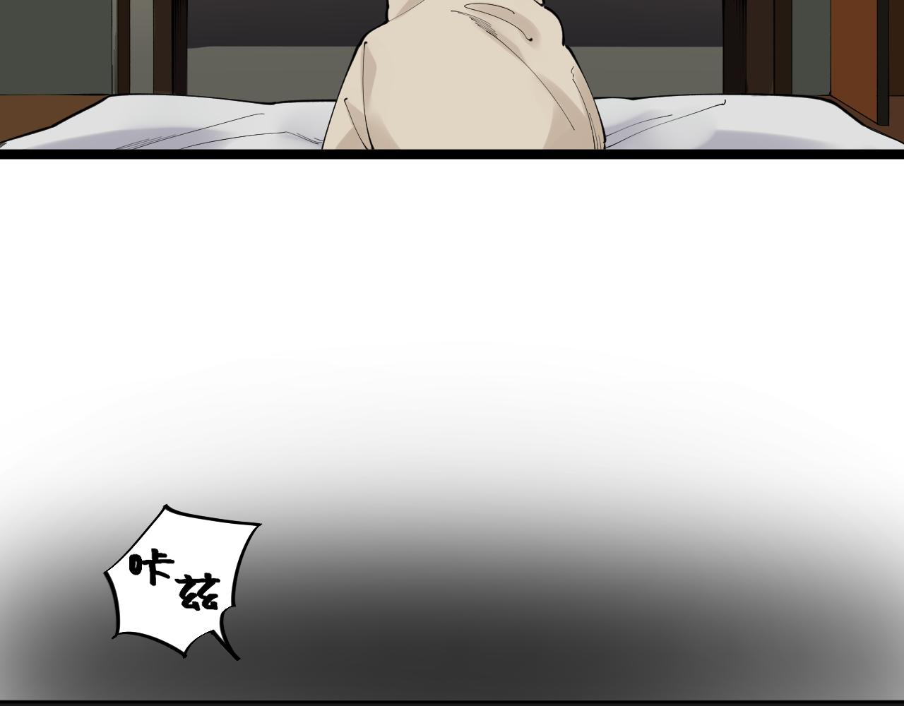 第181话 雨中奔跑(1/2)-第185话