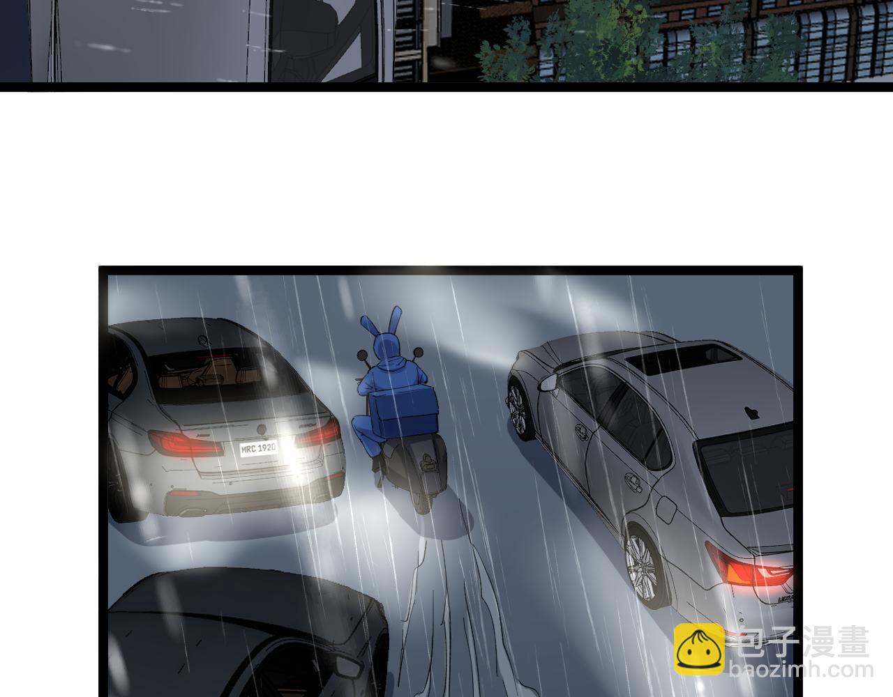 第181话 雨中奔跑(1/2)-第185话