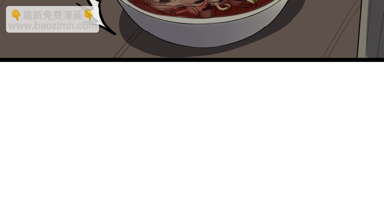 第181话 雨中奔跑(1/2)-第185话