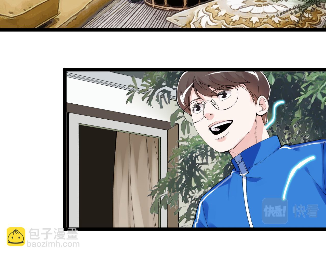 第181话 雨中奔跑(1/2)-第185话