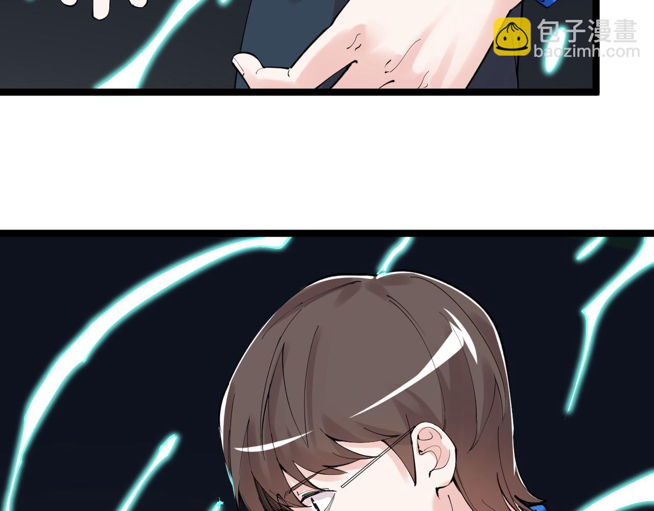 第183话 不管不顾(1/2)-第187话