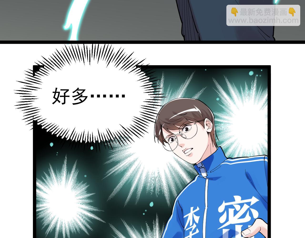 第183话 不管不顾(1/2)-第187话