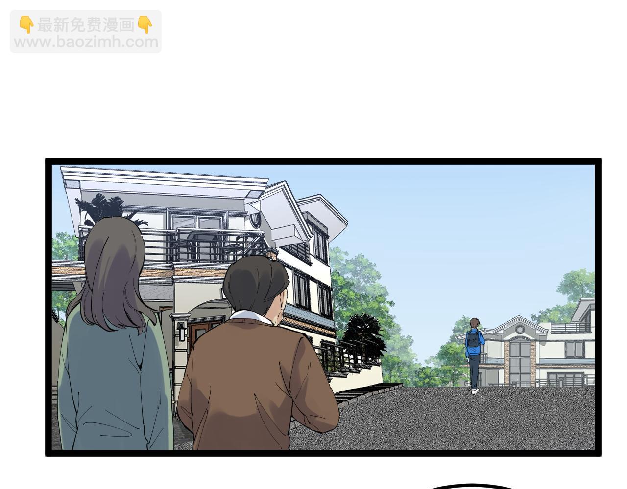 第183话 不管不顾(1/2)-第187话