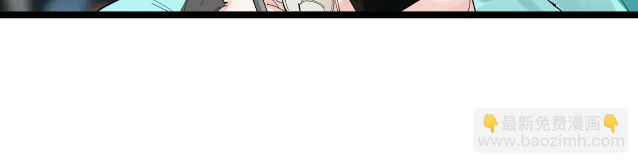 第183话 不管不顾(1/2)-第187话