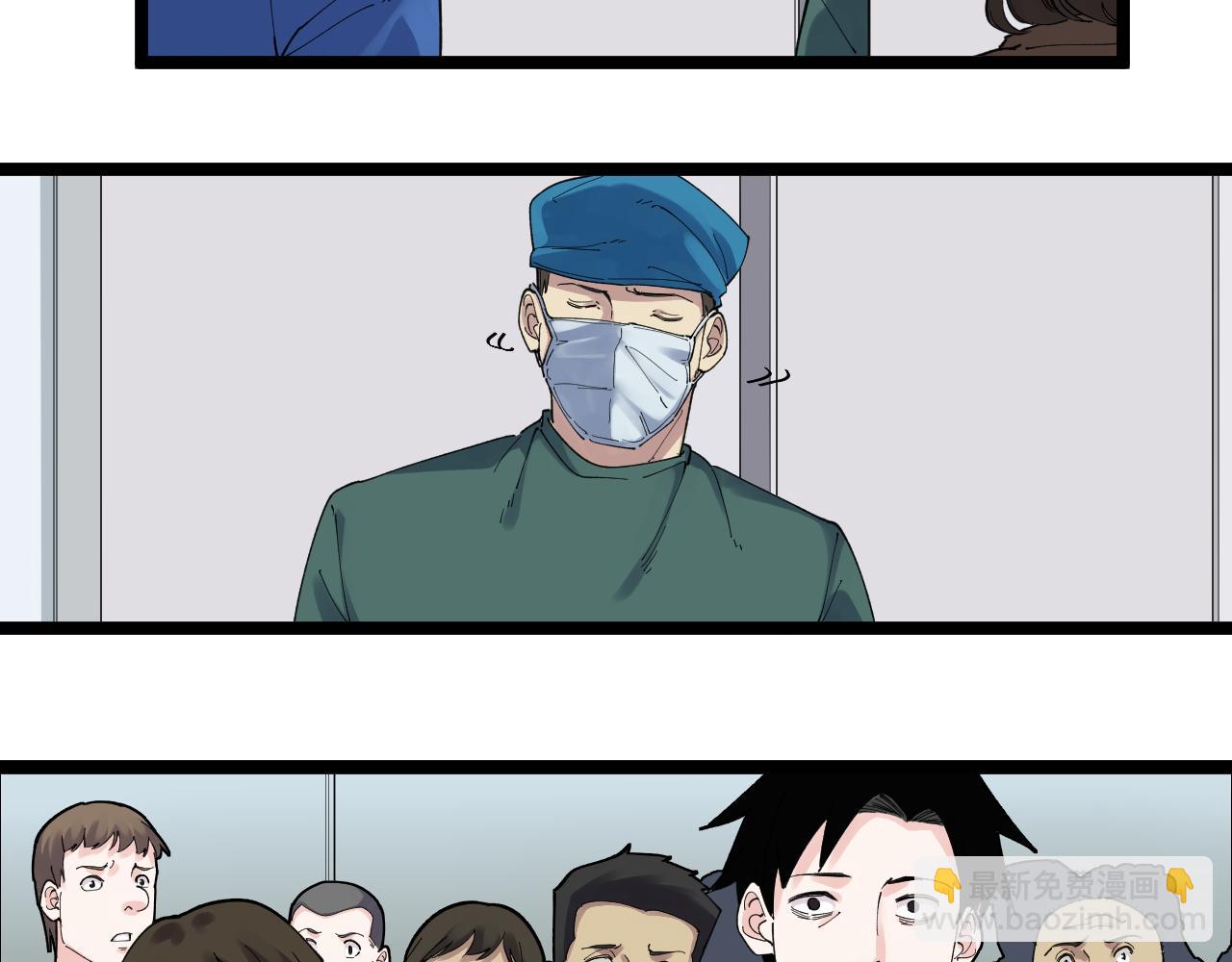 第183话 不管不顾(1/2)-第187话