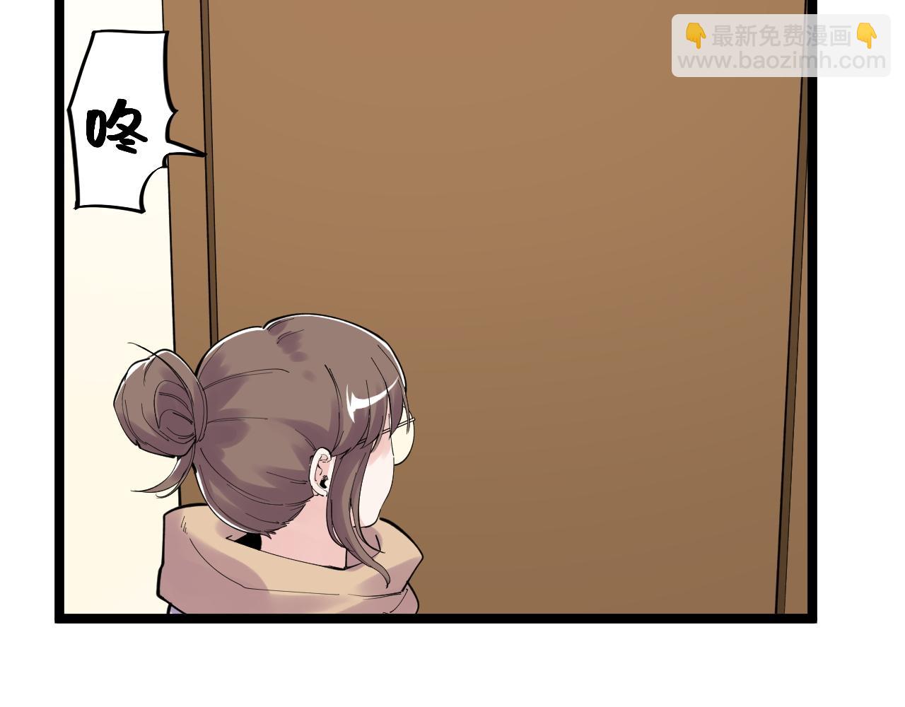 第185话 科学的代价(1/2)-第189话