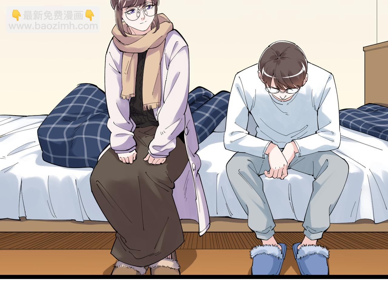 第185话 科学的代价(1/2)-第189话