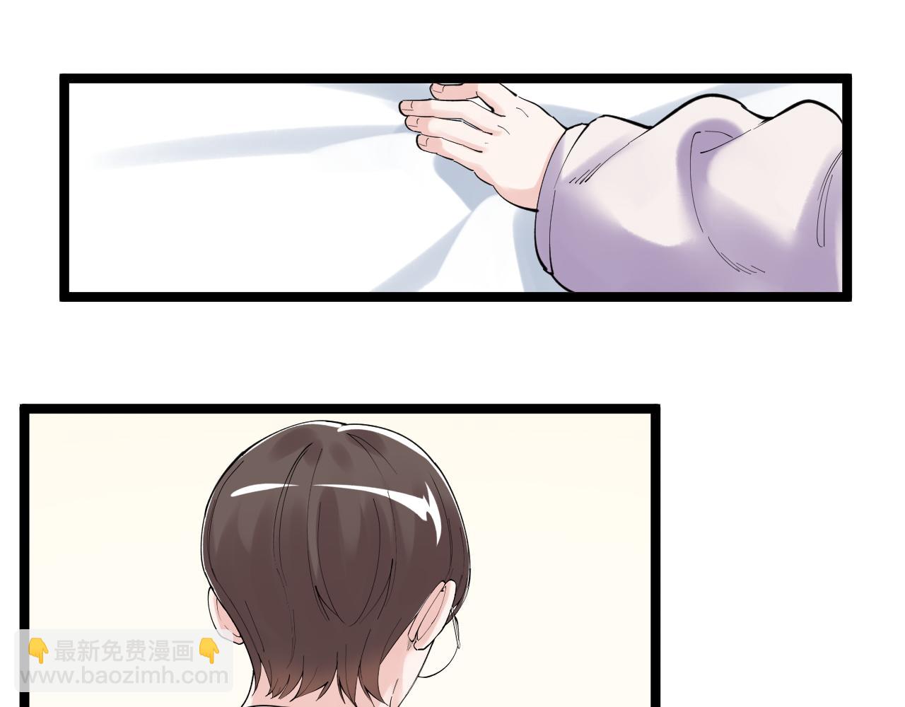 第185话 科学的代价(1/2)-第189话