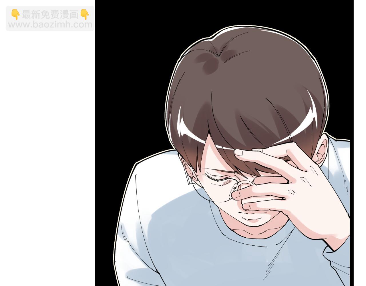 第185话 科学的代价(1/2)-第189话