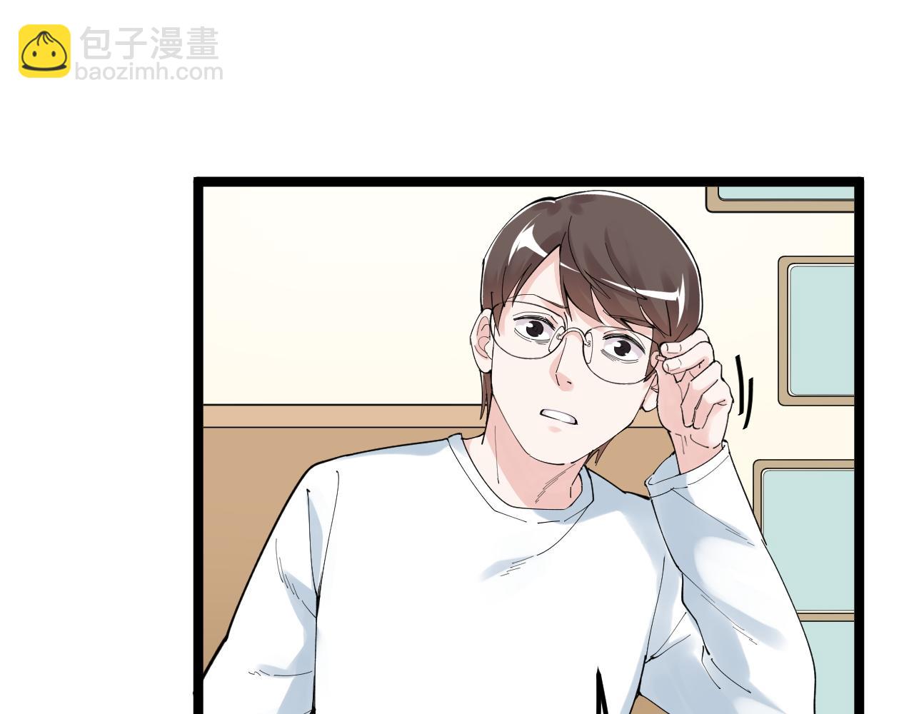 學霸的星辰大海 - 第185話 科學的代價(1/2) - 5