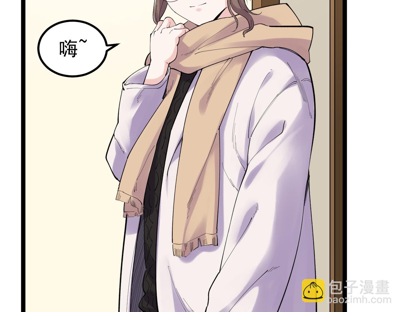 第185话 科学的代价(1/2)-第189话