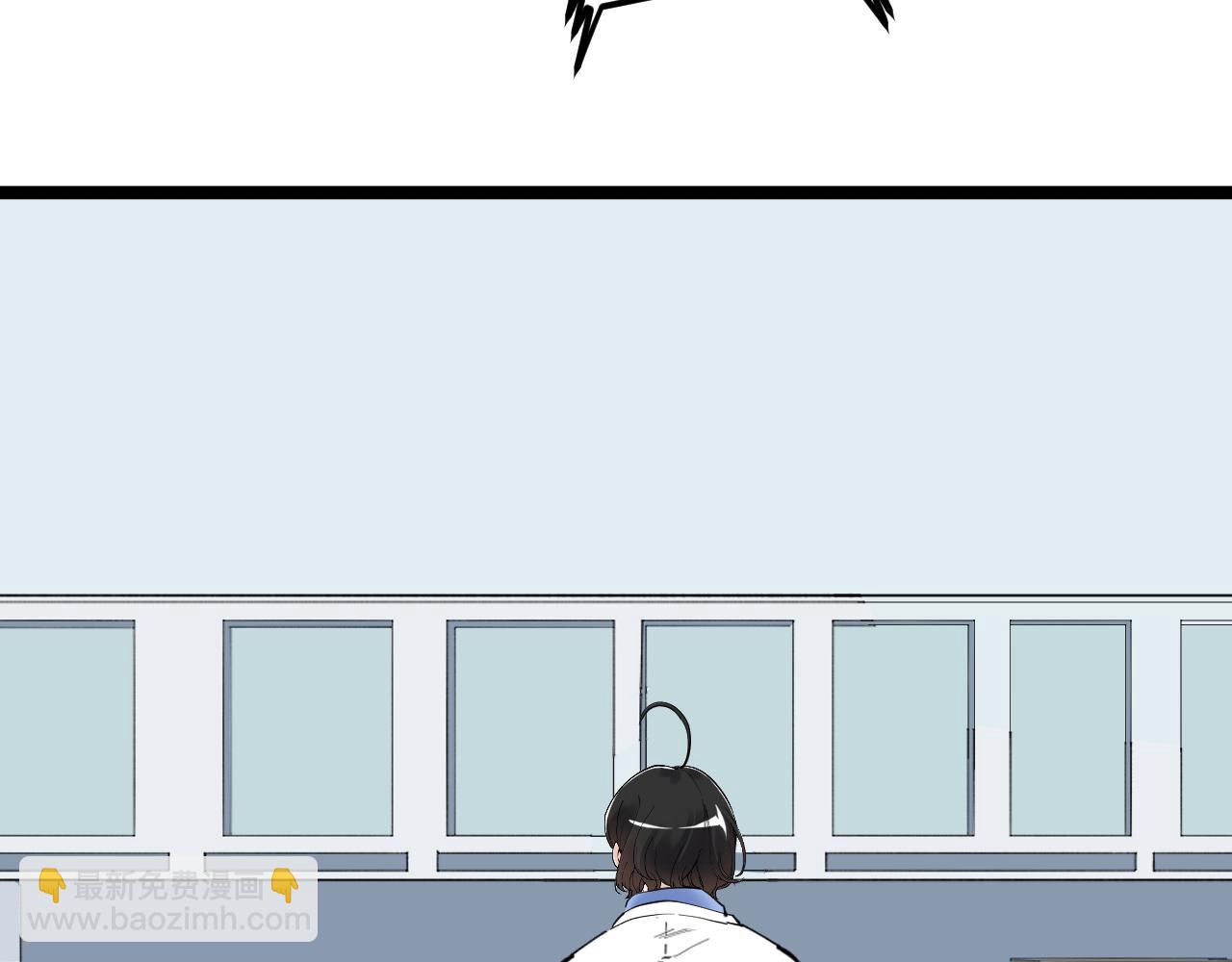 第187话 走进科学(1/2)-第191话