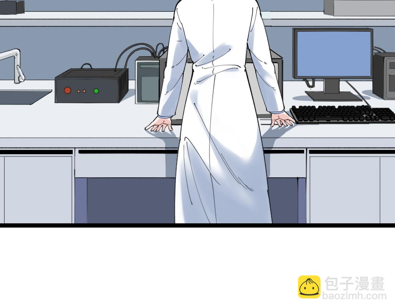 第187话 走进科学(1/2)-第191话