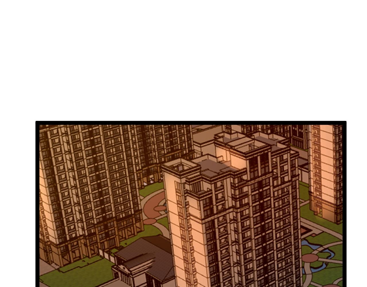 第187话 走进科学(1/2)-第191话