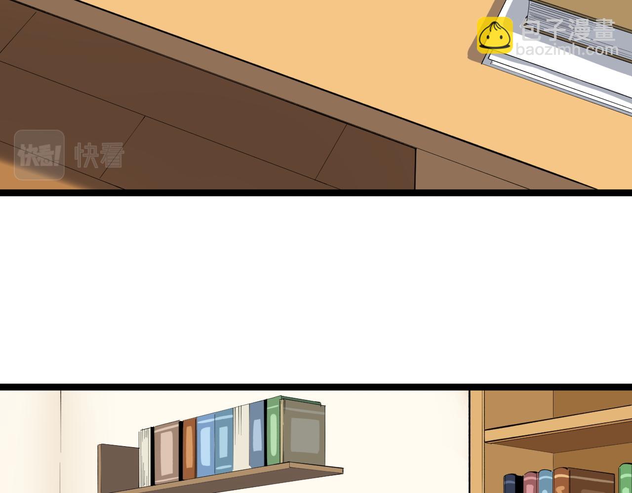 第187话 走进科学(1/2)-第191话