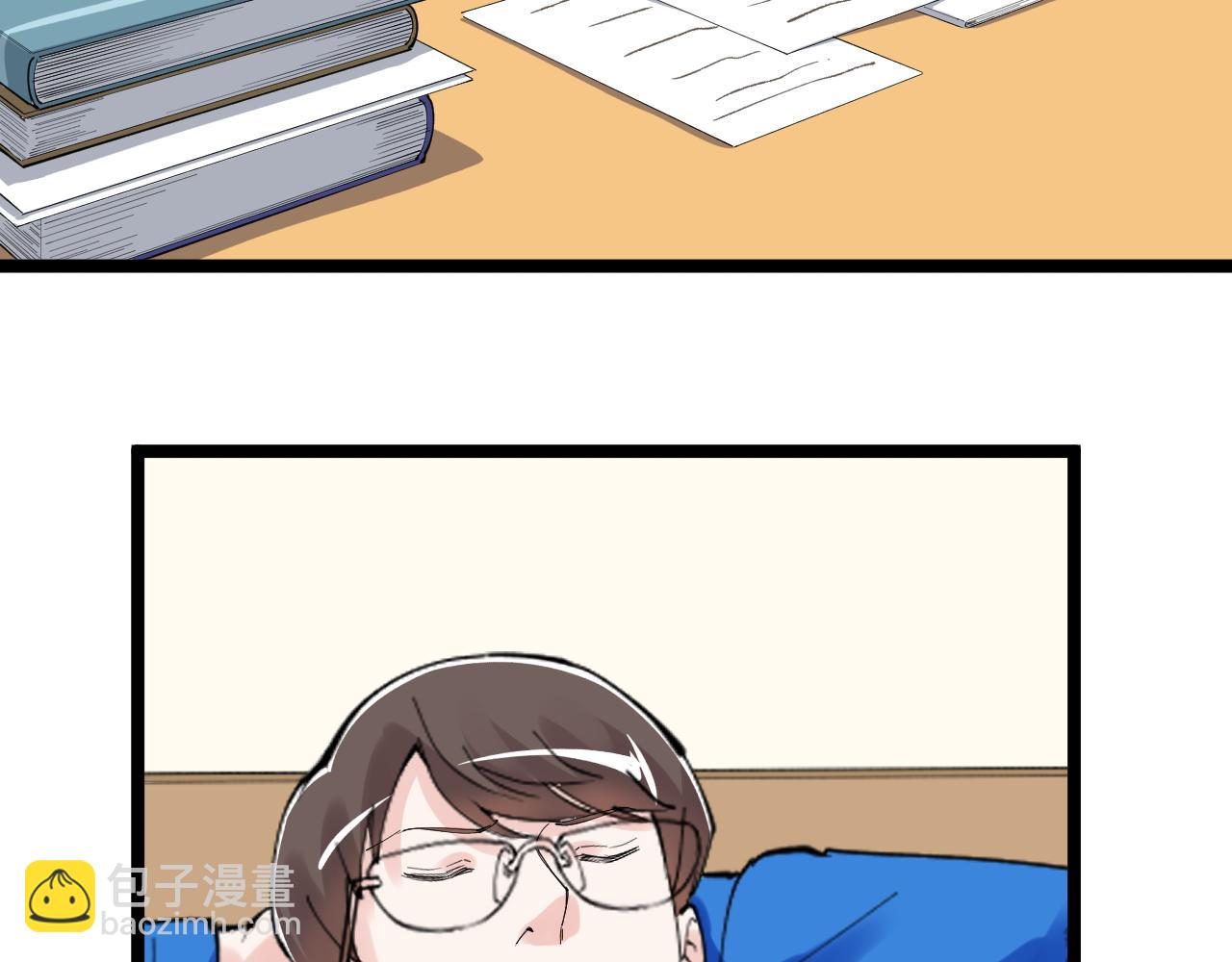 第187话 走进科学(1/2)-第191话