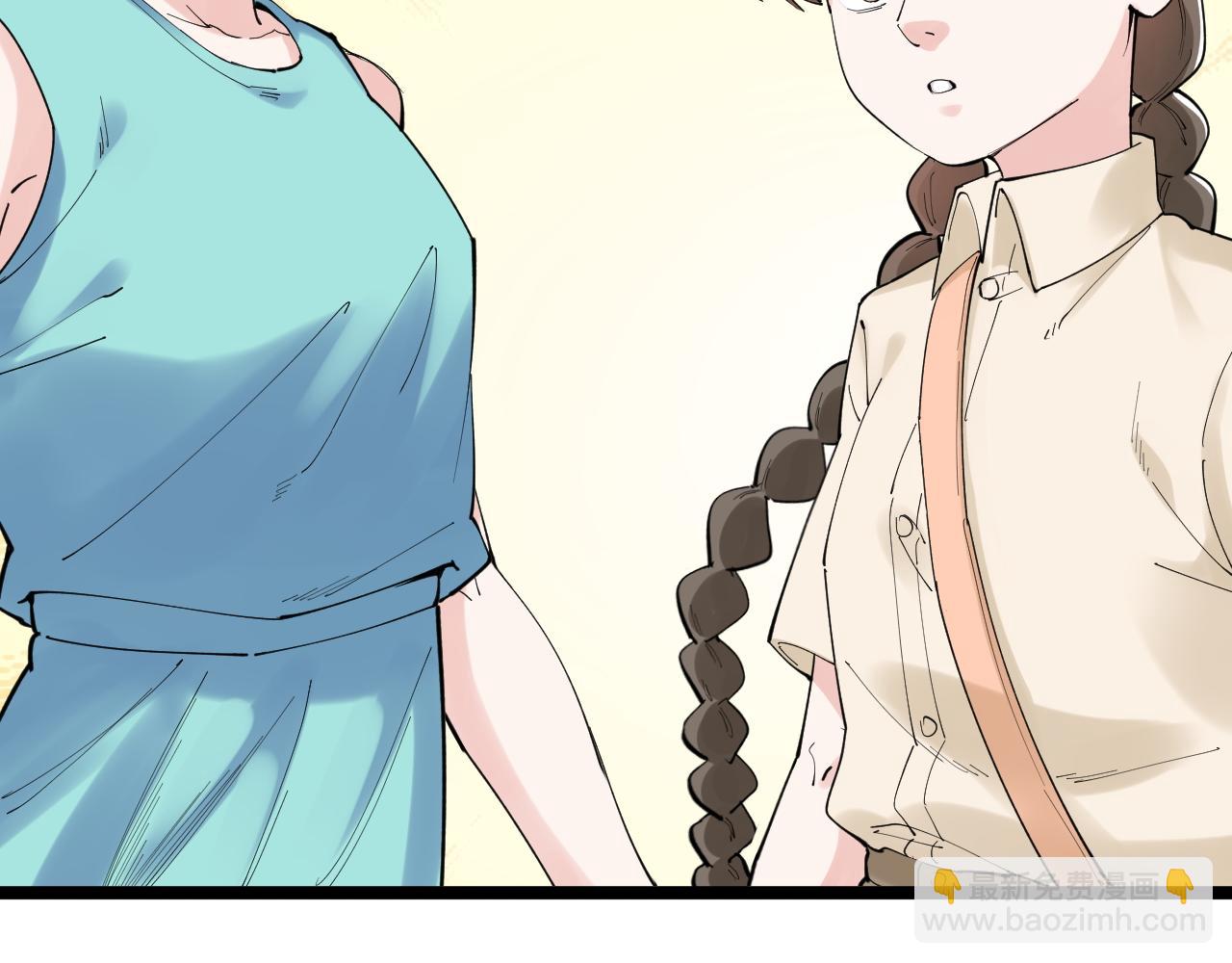 第191话 实验室的震撼(1/2)-第195话