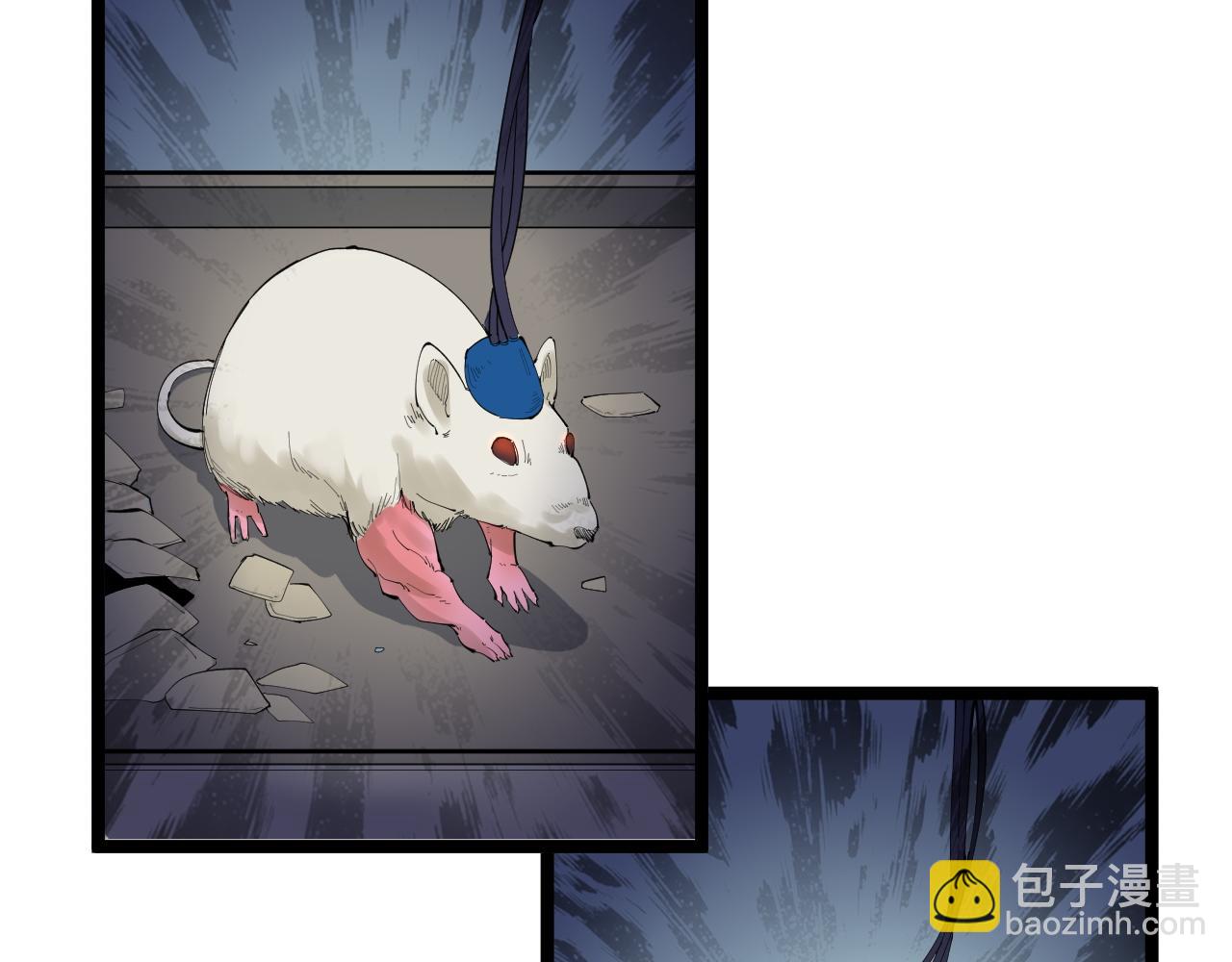 第191话 实验室的震撼(1/2)-第195话