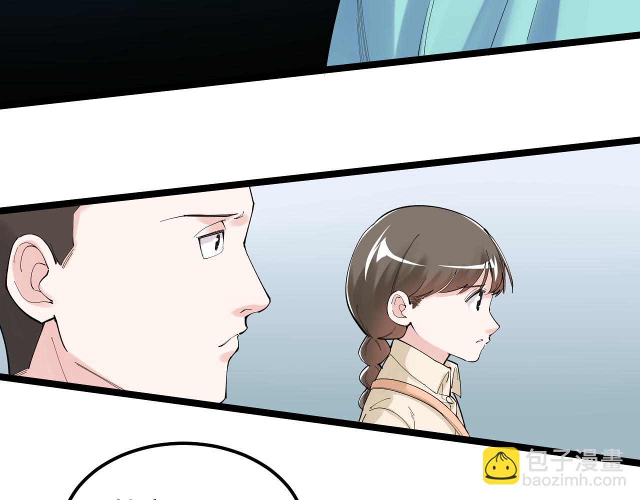 第191话 实验室的震撼(1/2)-第195话