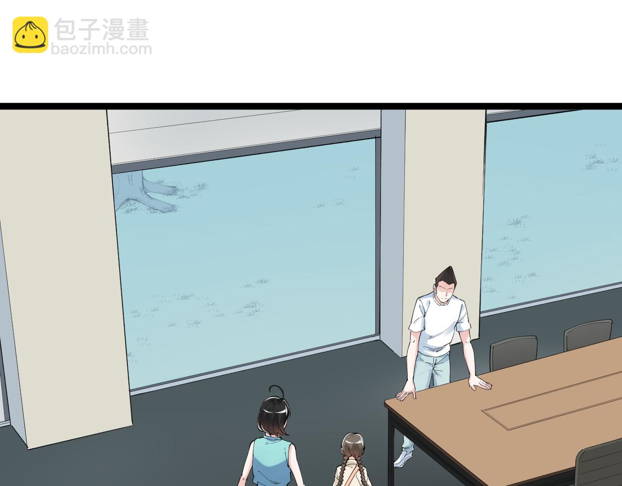 第191话 实验室的震撼(1/2)-第195话