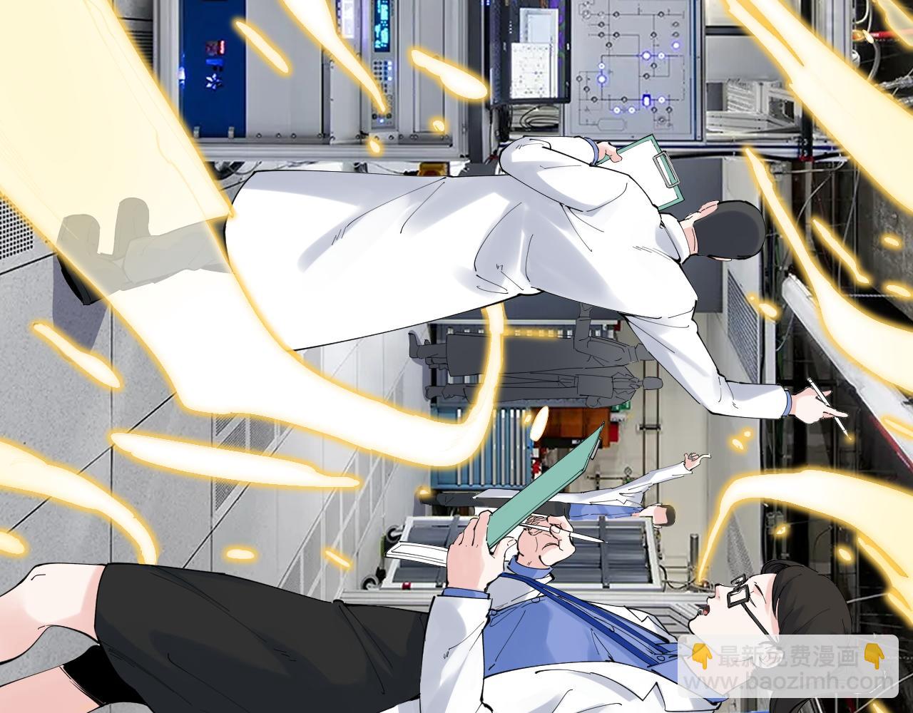 第193话 伟大发现(1/3)-第197话