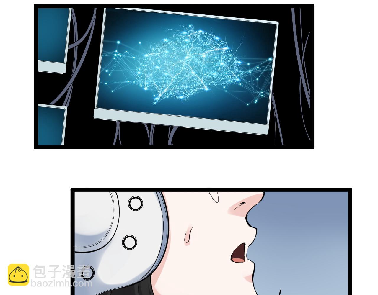 第193话 伟大发现(1/3)-第197话