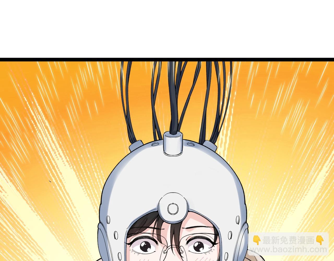 第193话 伟大发现(1/3)-第197话