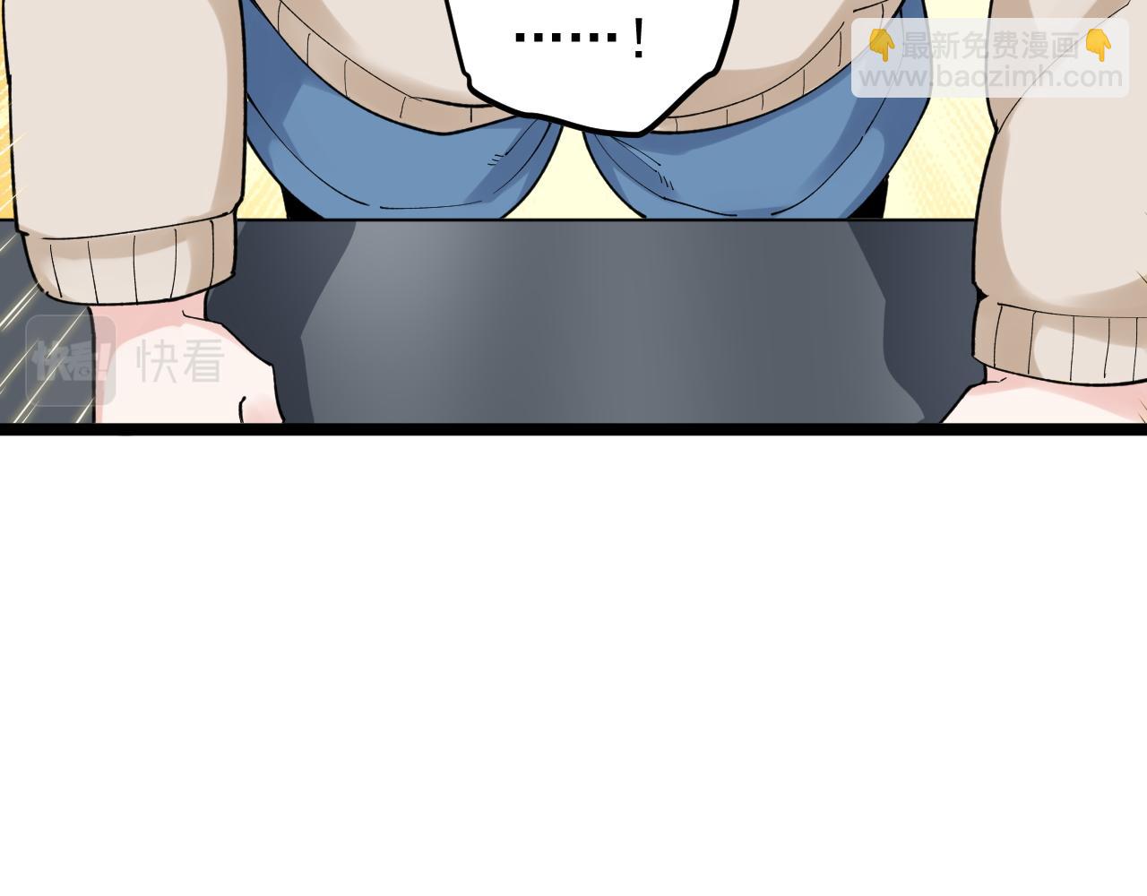 第193话 伟大发现(1/3)-第197话