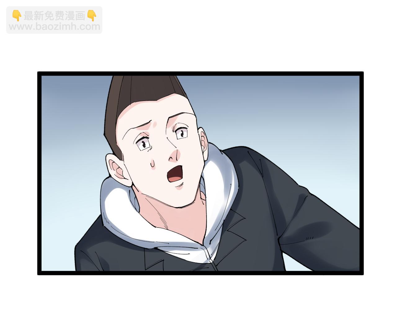 第193话 伟大发现(1/3)-第197话