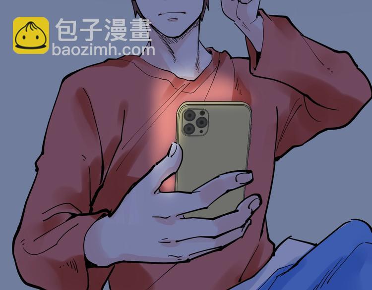 第2话 数学老师真牛批(1/3)-第3话