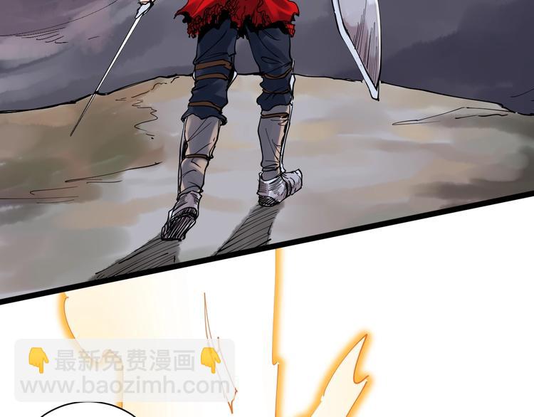 第2话 数学老师真牛批(1/3)-第3话