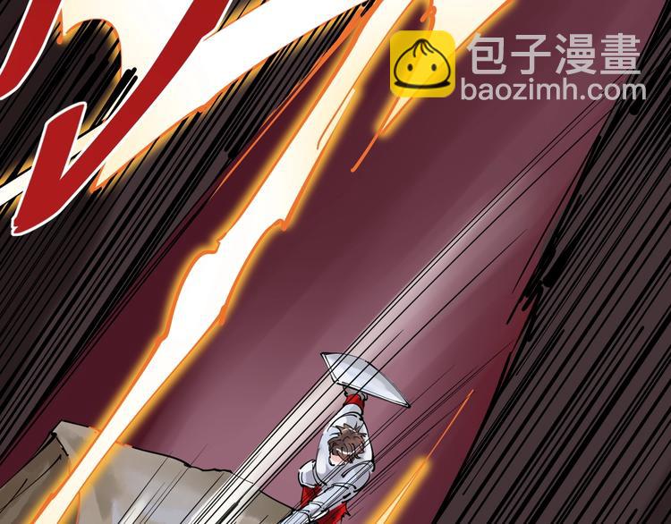 第2话 数学老师真牛批(1/3)-第3话