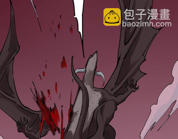 第2话 数学老师真牛批(1/3)-第3话