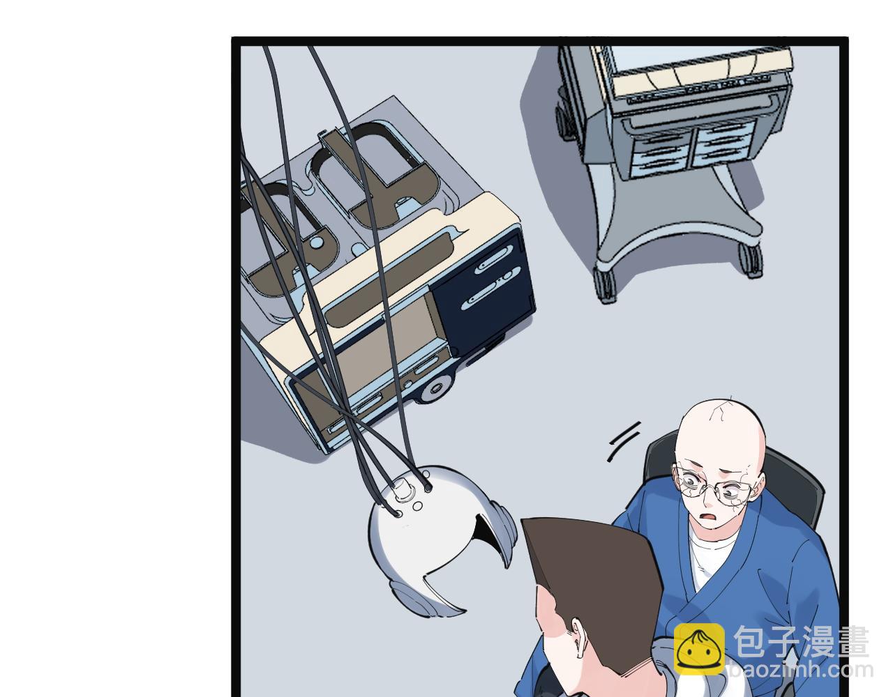 第197话 碌碌一生(1/3)-第201话