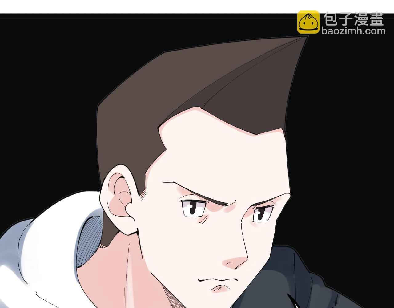 第197话 碌碌一生(1/3)-第201话