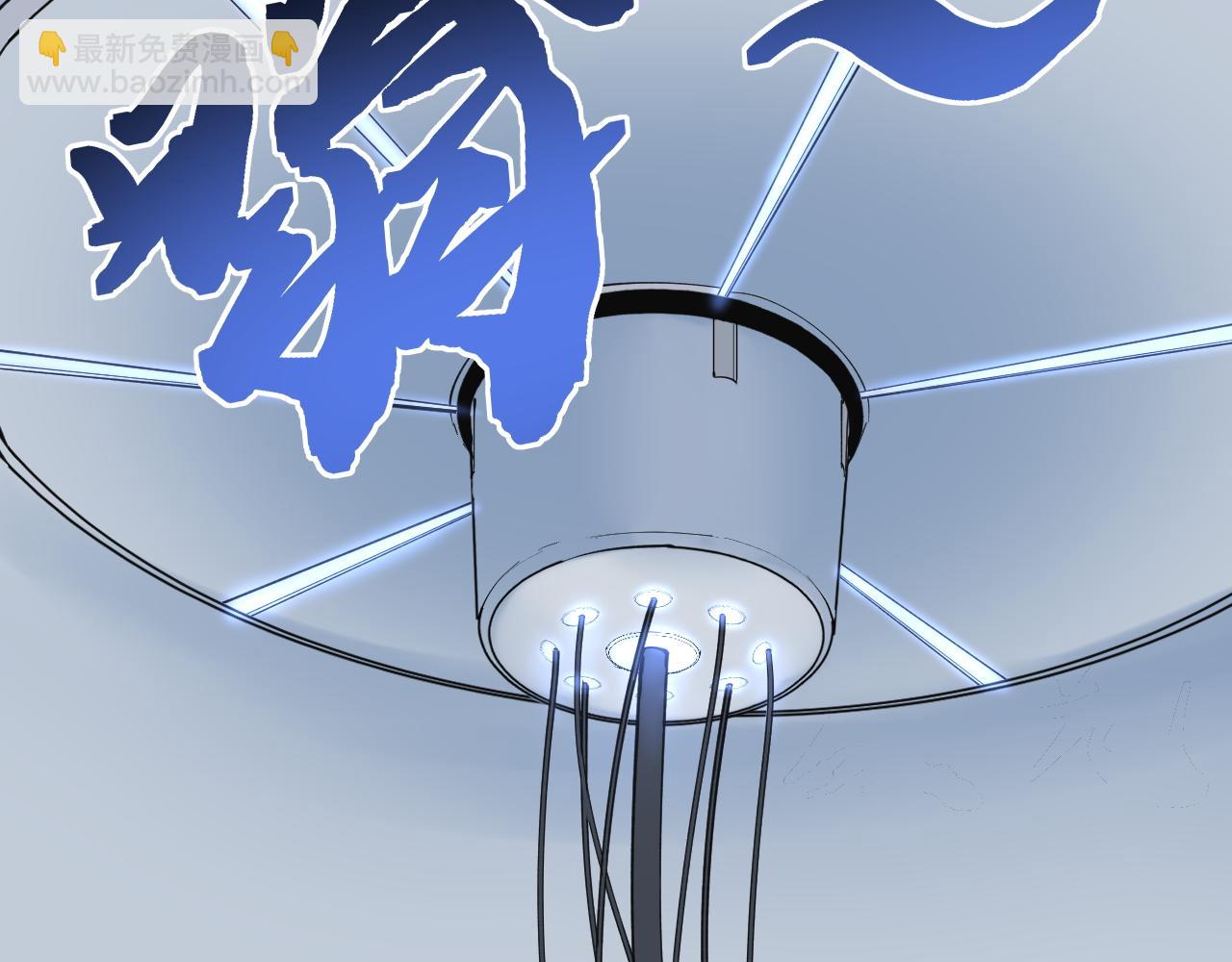 第197话 碌碌一生(1/3)-第201话