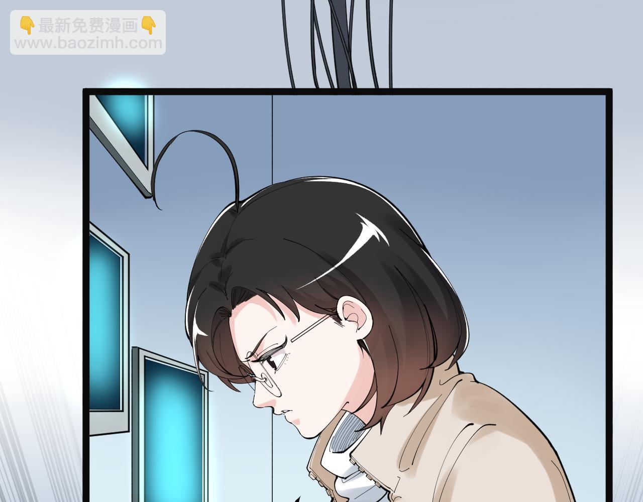 第197话 碌碌一生(1/3)-第201话