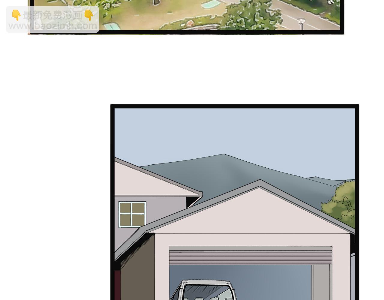 第197话 碌碌一生(1/3)-第201话