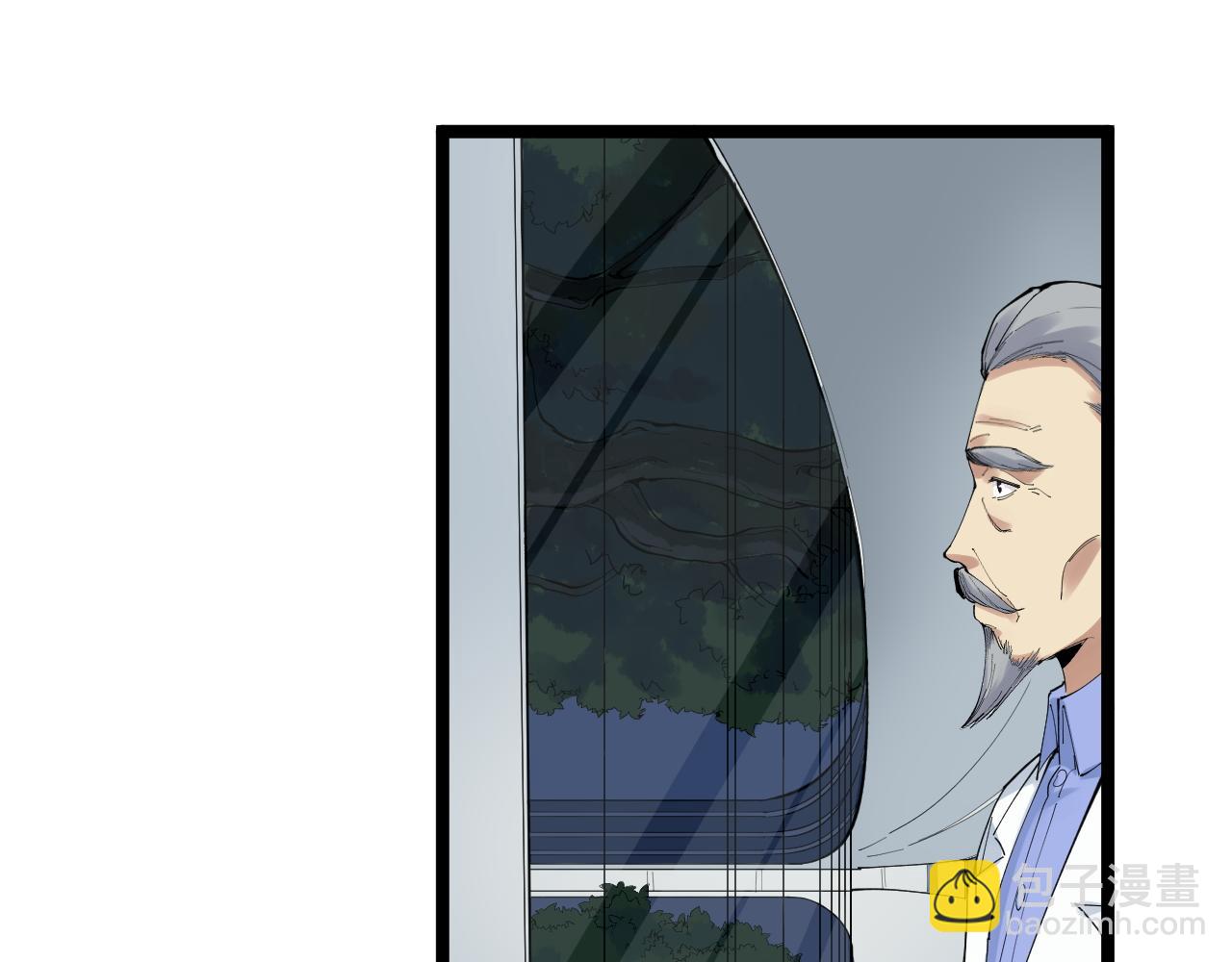 第199话 拯救吴斌(1/2)-第203话