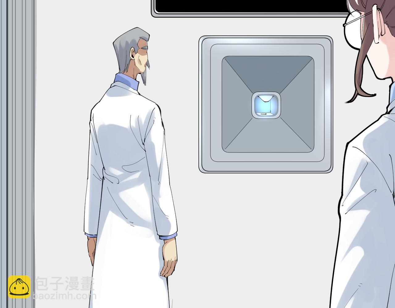 第199话 拯救吴斌(1/2)-第203话