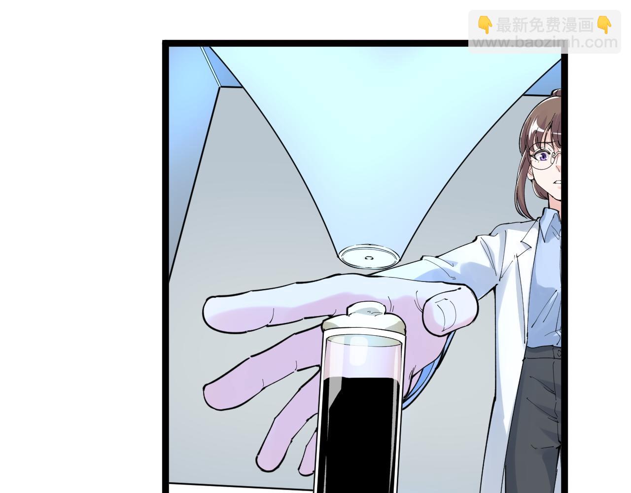 第199话 拯救吴斌(1/2)-第203话