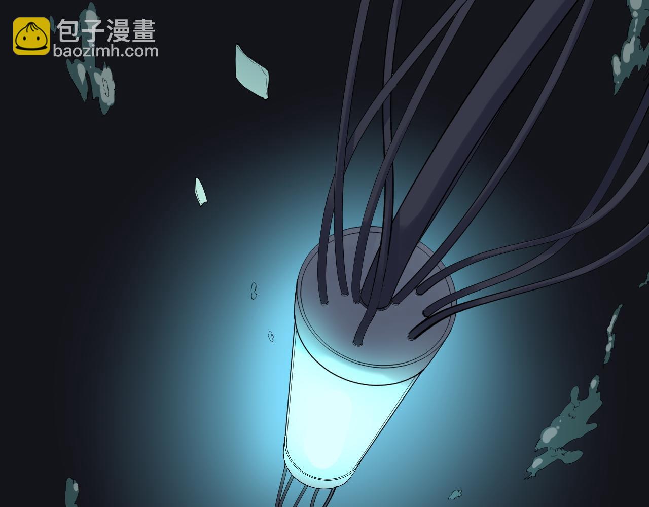 第201话 系统的深处(1/3)-第205话