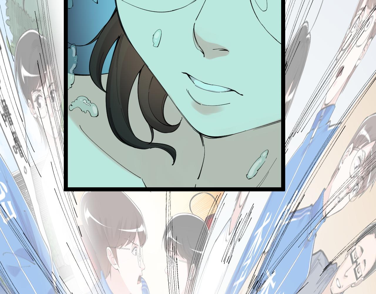 第201话 系统的深处(1/3)-第205话