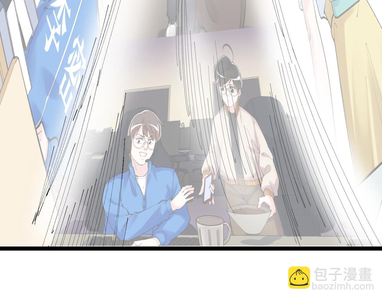 第201话 系统的深处(1/3)-第205话